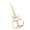 Guitar Embroidery Scissors with Gold 4.5 Inch AEB018